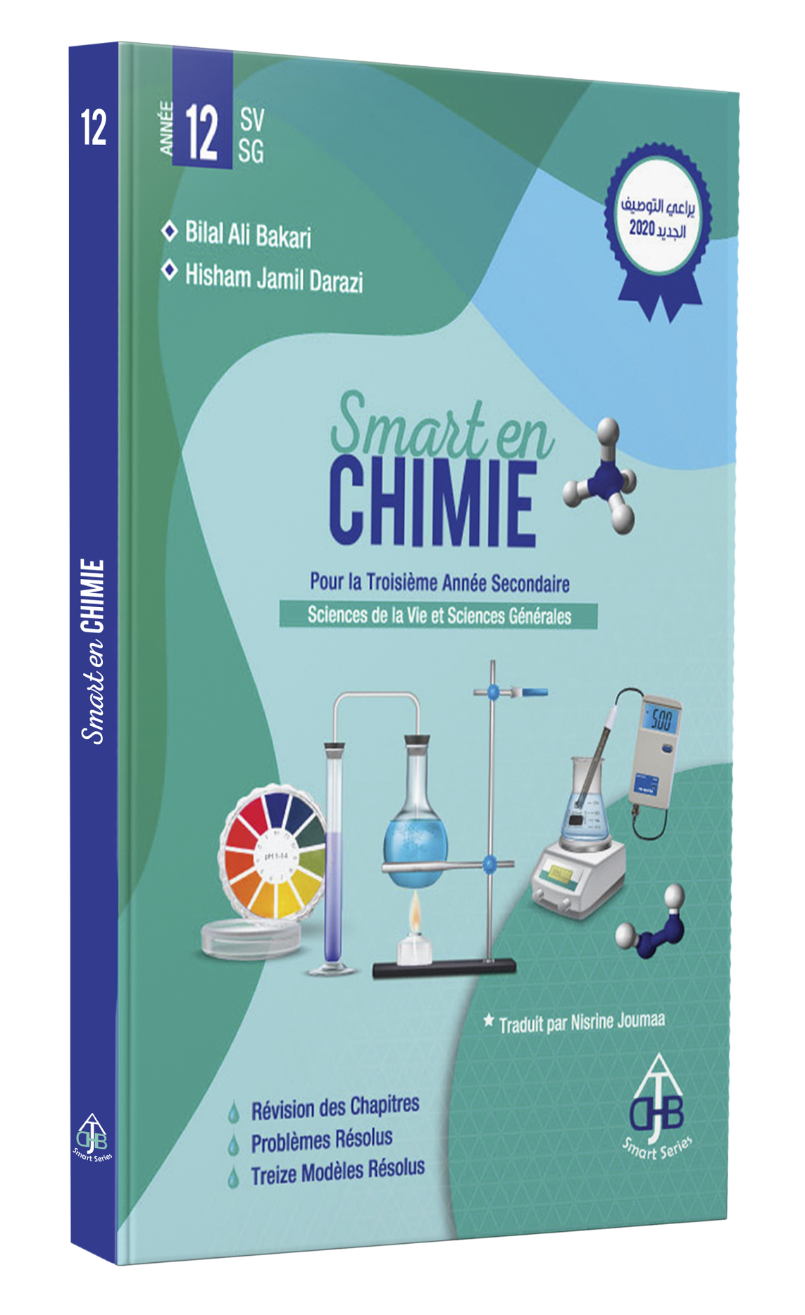 Smart en Chimie (EB 12 SV & SG)